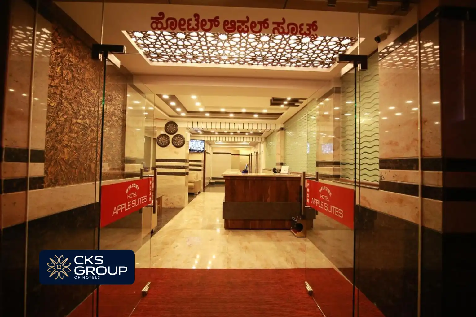 hotel in bangalore with clean lobby and welcoming reception CKS Group of Companies